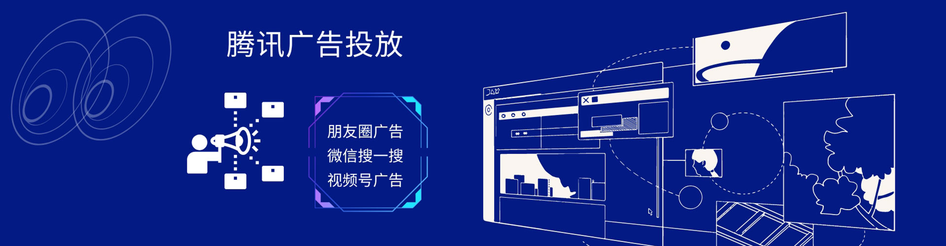 垣曲百度推广托管