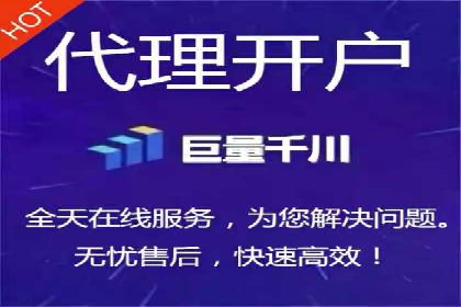 案例探讨：托管SEM竞价在不同行业的实践与效果
