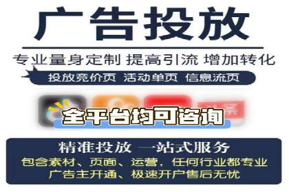 百度信息流推广案例：揭秘如何实现广告精准投放